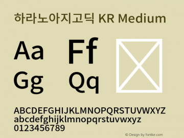 하라노아지고딕 KR Medium  Font Sample