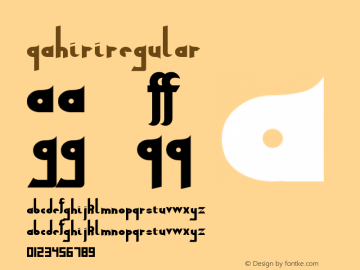 Qahiri Regular Version 2.00 Font Sample