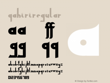 Qahiri Regular Version 2.00 Font Sample