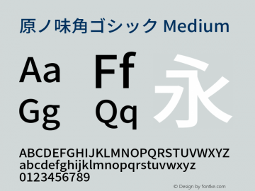 原ノ味角ゴシック Medium  Font Sample