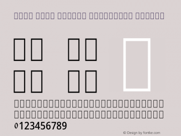 Noto Sans Arabic Condensed Medium Version 2.500 Font Sample