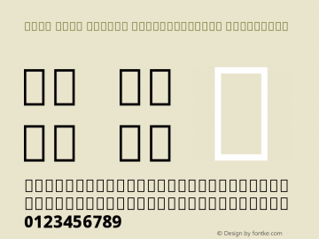 Noto Sans Arabic SemiCondensed ExtraBold Version 2.500图片样张