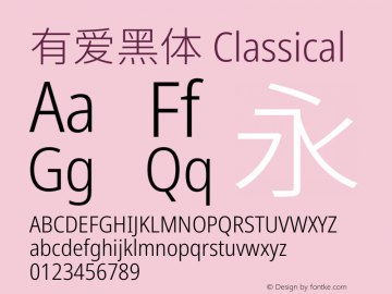 有爱黑体 Classical Condensed Light 图片样张