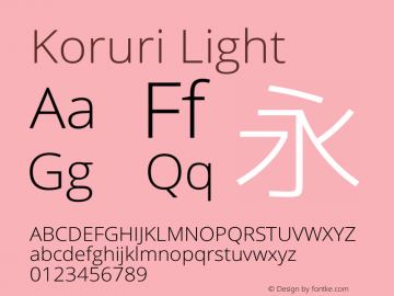 Koruri Light  Font Sample