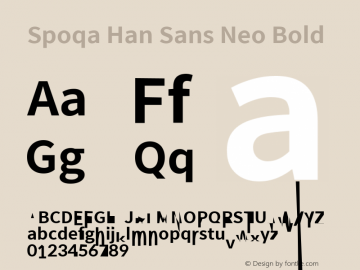 Spoqa Han Sans Neo Bold Version 1.100图片样张