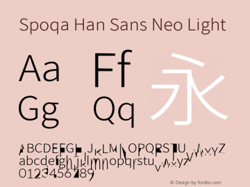 Spoqa Han Sans Neo Light Version 1.100图片样张