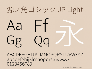 源ノ角ゴシック JP Light 图片样张