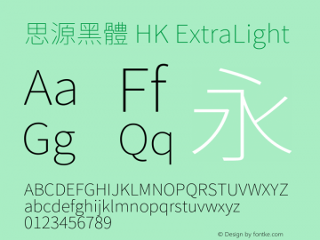 思源黑體 HK ExtraLight  Font Sample