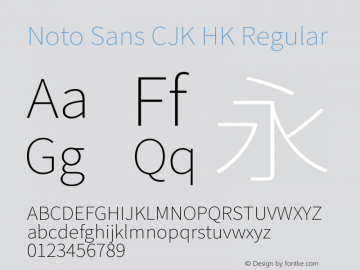 Noto Sans CJK HK 图片样张