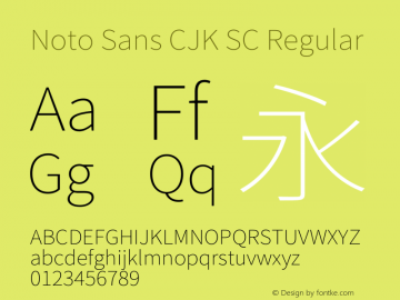 Noto Sans CJK SC  Font Sample
