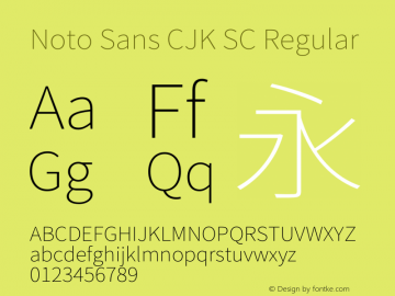 Noto Sans CJK SC 图片样张