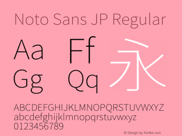 Noto Sans JP  Font Sample