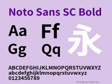 Noto Sans SC Bold  Font Sample