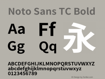 Noto Sans TC Bold  Font Sample