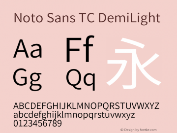 Noto Sans TC DemiLight 图片样张