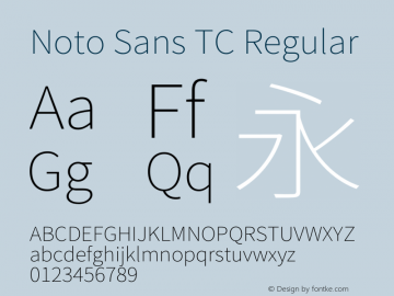 Noto Sans TC 图片样张