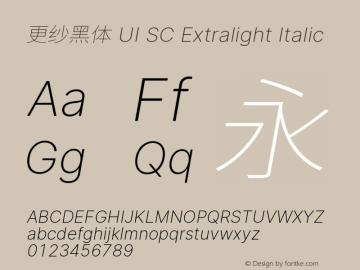 更纱黑体 UI SC Xlight Italic 图片样张