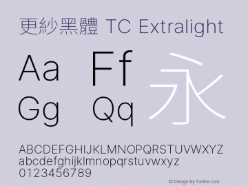 更紗黑體 TC Xlight  Font Sample