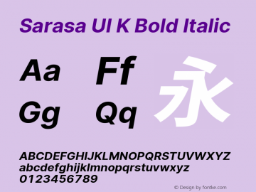 Sarasa UI K Bold Italic Version 0.31.0图片样张
