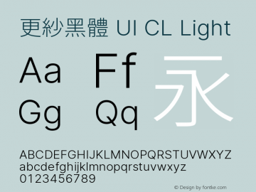 更紗黑體 UI CL Light 图片样张