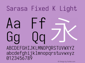 Sarasa Fixed K Light Version 0.31.1图片样张