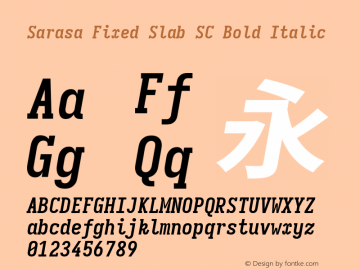 Sarasa Fixed Slab SC Bold Italic 图片样张