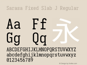 Sarasa Fixed Slab J 图片样张