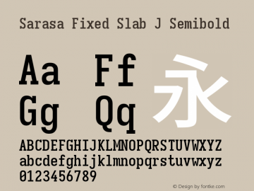 Sarasa Fixed Slab J Semibold 图片样张