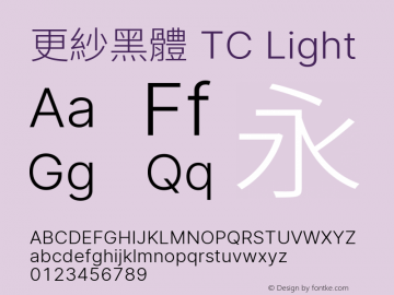 更紗黑體 TC Light  Font Sample