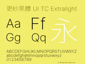 更紗黑體 UI TC Xlight  Font Sample