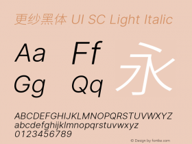 更纱黑体 UI SC Light Italic 图片样张