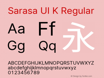 Sarasa UI K Version 0.31.0; ttfautohint (v1.8.3) Font Sample