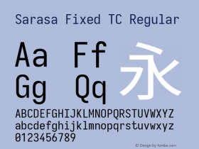 Sarasa Fixed TC 图片样张