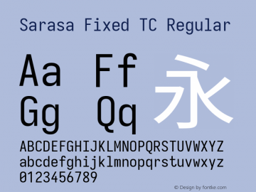 Sarasa Fixed TC 图片样张