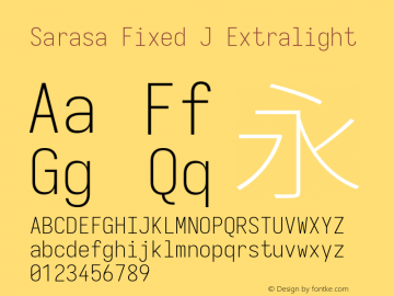 Sarasa Fixed J Xlight 图片样张