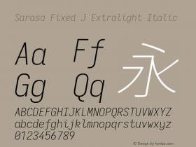 Sarasa Fixed J Xlight Italic 图片样张