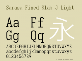 Sarasa Fixed Slab J Light 图片样张