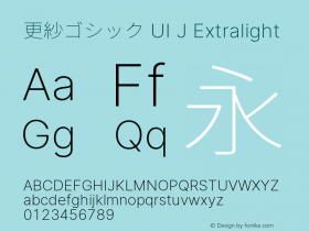 更紗ゴシック UI J Xlight  Font Sample