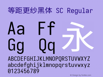 等距更纱黑体 SC 图片样张