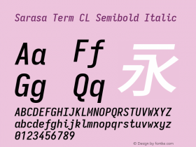 Sarasa Term CL Semibold Italic 图片样张