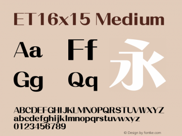 ET16x15 Version 3.00 Font Sample
