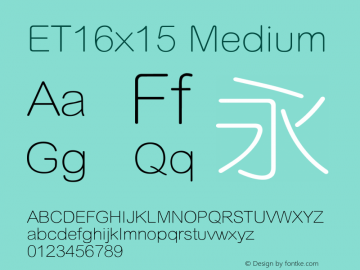 ET16x15 Version 3.00 Font Sample