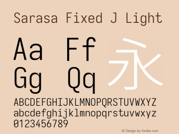 Sarasa Fixed J Light 图片样张