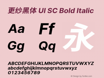 更纱黑体 UI SC Bold Italic  Font Sample