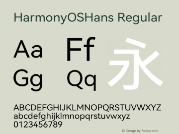 HarmonyOSHans Version 1.000 Font Sample