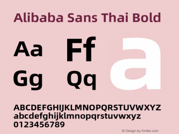 Alibaba Sans Thai Bold Version 1.00 Font Sample