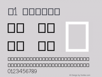 p1 Version 001.000图片样张