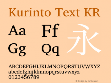 Kurinto Text KR Version 2.196; July 25, 2020 Font Sample