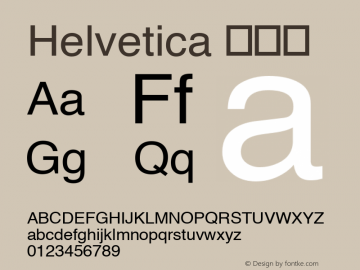 Helvetica 常规体  Font Sample