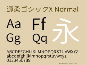 源柔ゴシックX Normal  Font Sample